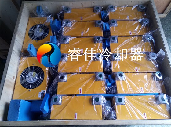 液壓站風冷卻器AH0608