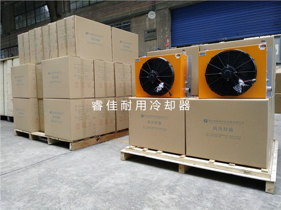 礦機機械風冷卻器