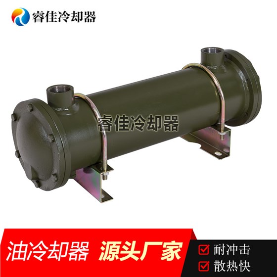 油溫冷卻器