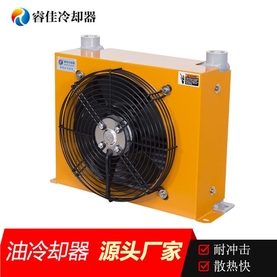 風冷散熱器AH1012