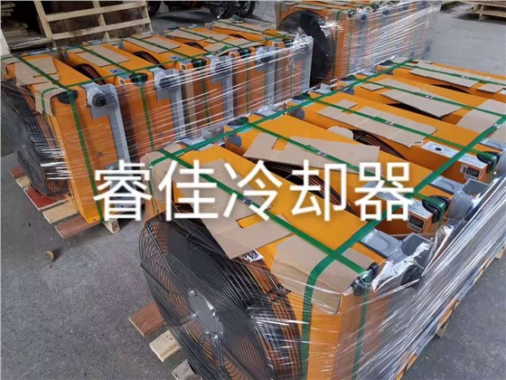風(fēng)冷式液壓油散熱器RJ-559