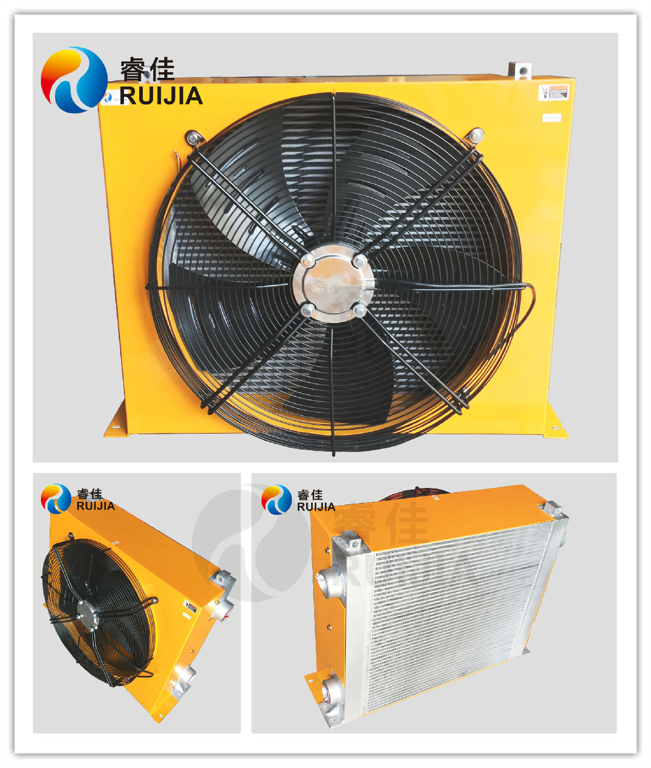 【成品檢測】睿佳<font color='red'>風(fēng)冷卻器</font>RJ-6511，風(fēng)力強勁！