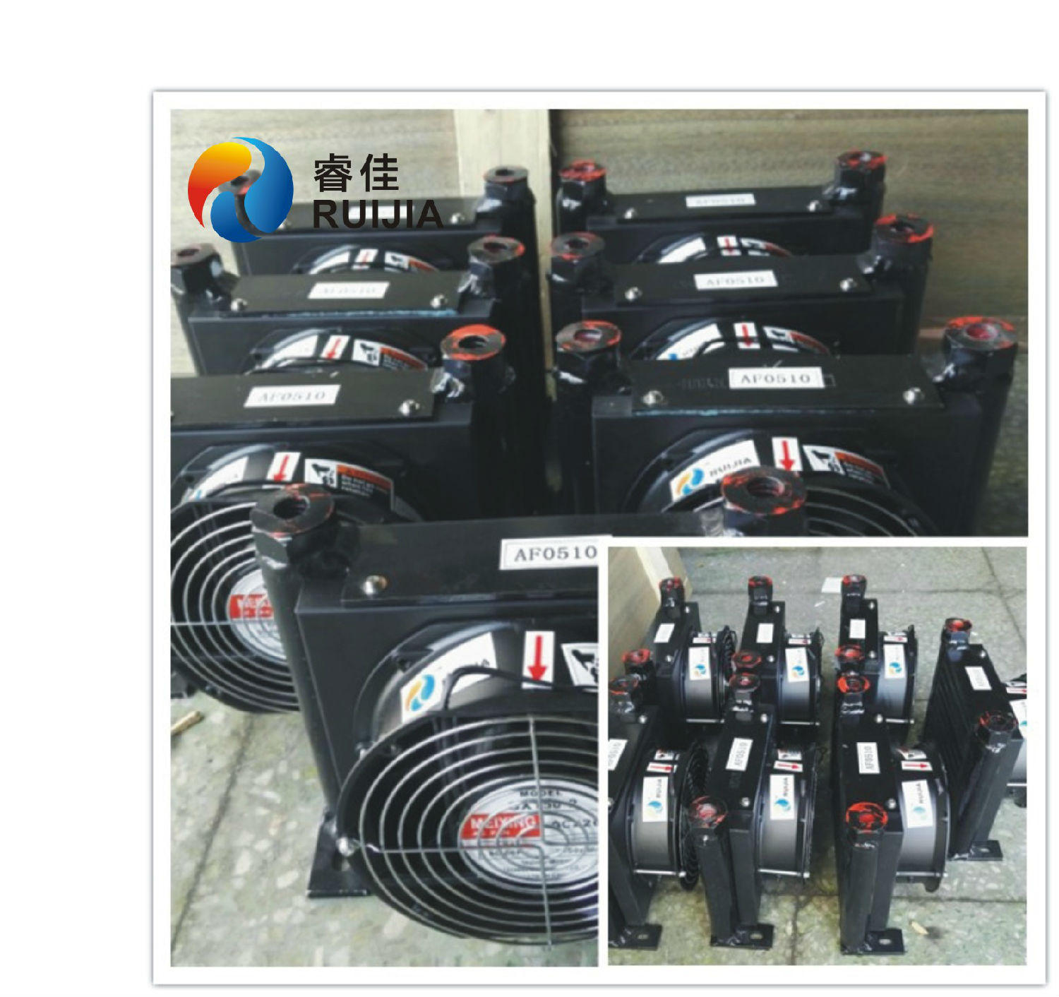 【遼寧】<font color='red'>液壓油風冷卻器</font>，選擇睿佳冷卻器！