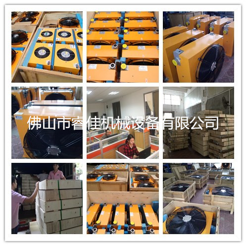 液壓風冷卻器產(chǎn)品展示