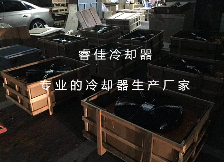 【雙十一】風(fēng)冷式<font color='red'>液壓油散熱器</font>RJ-6511放價啦！