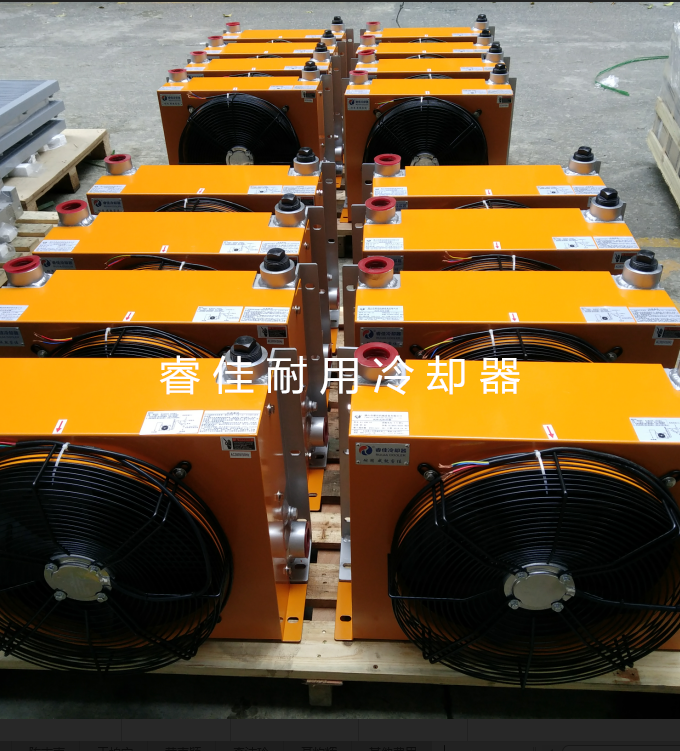 隨車吊改裝風(fēng)冷卻器