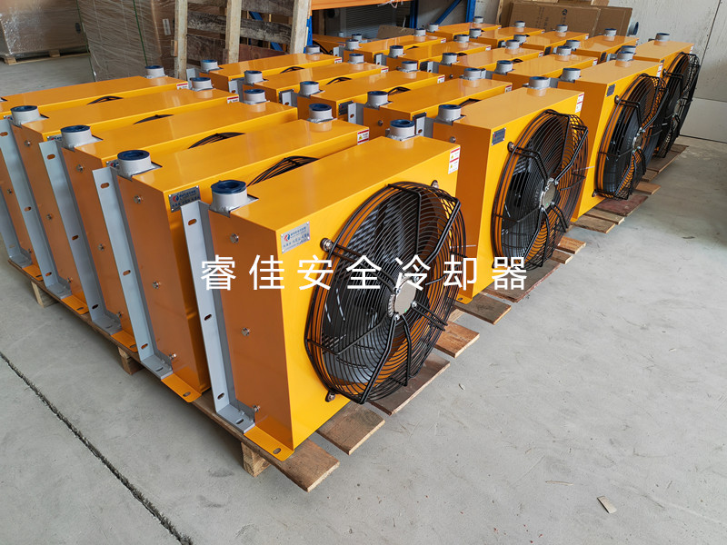 沖孔機(jī)液壓風(fēng)冷卻器