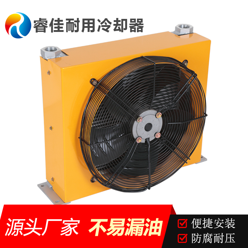 100升<font color='red'>液壓風(fēng)冷卻器</font>有哪些？